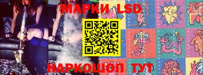 мяу мяу кристалл Белорецк
