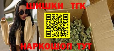 мдма Бердск