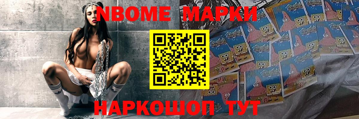 Дивногорск  ЛСД экстази ecstasy  Вход с VPN  LSD-25 экстази ecstasy 